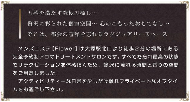 �X�����i