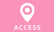「access」