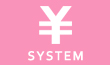 「system」